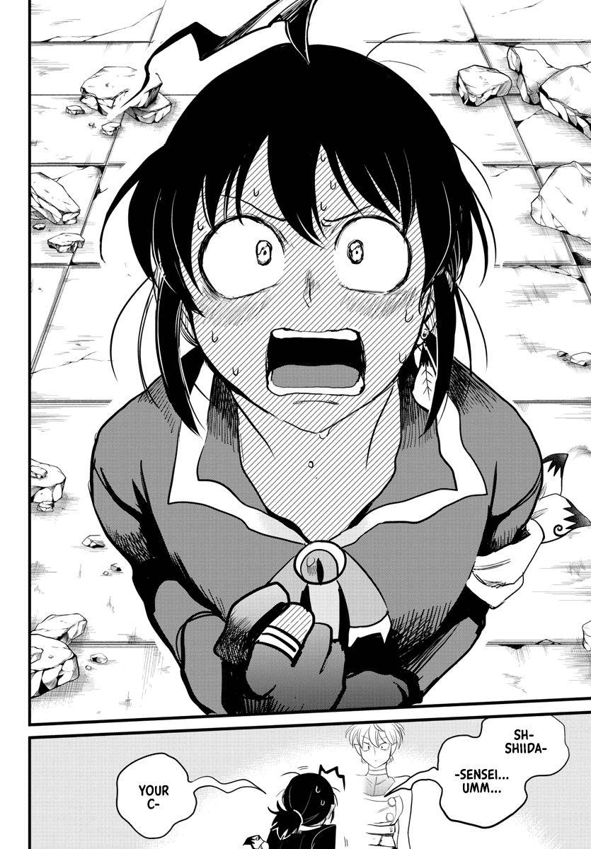 Welcome to Demon School! Iruma-kun, Chapter 230 image 15